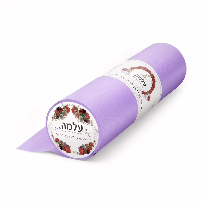 104007506010 Fabricroll 44 Light Purple.jpg