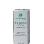 1590559381 Ultrabond Primer.png