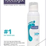 1705301954 מוס 1.jpeg