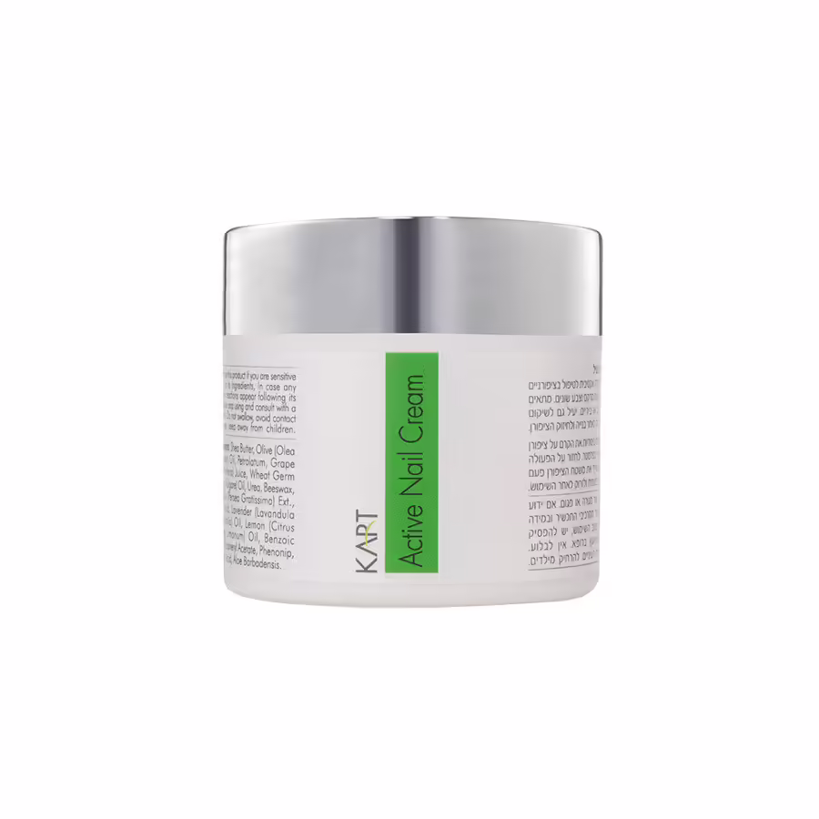 Active Nail Cream 50ml 1.jpg