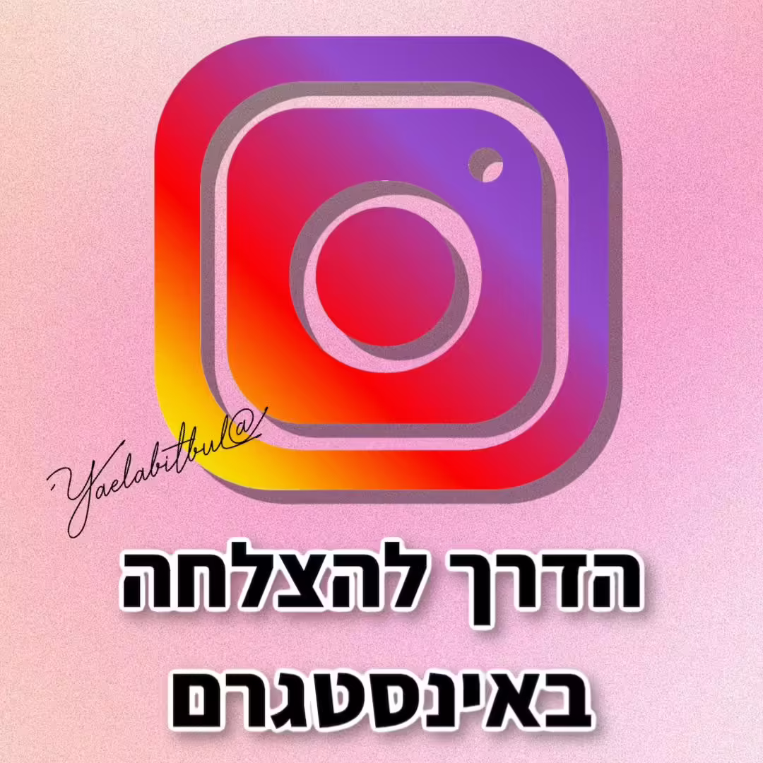 Whatsapp Image 2021 11 24 At 10.55.49.jpeg