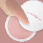 אפרסק אטום Cover Peach.jpg
