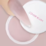 בלאש אטום Blush.jpg