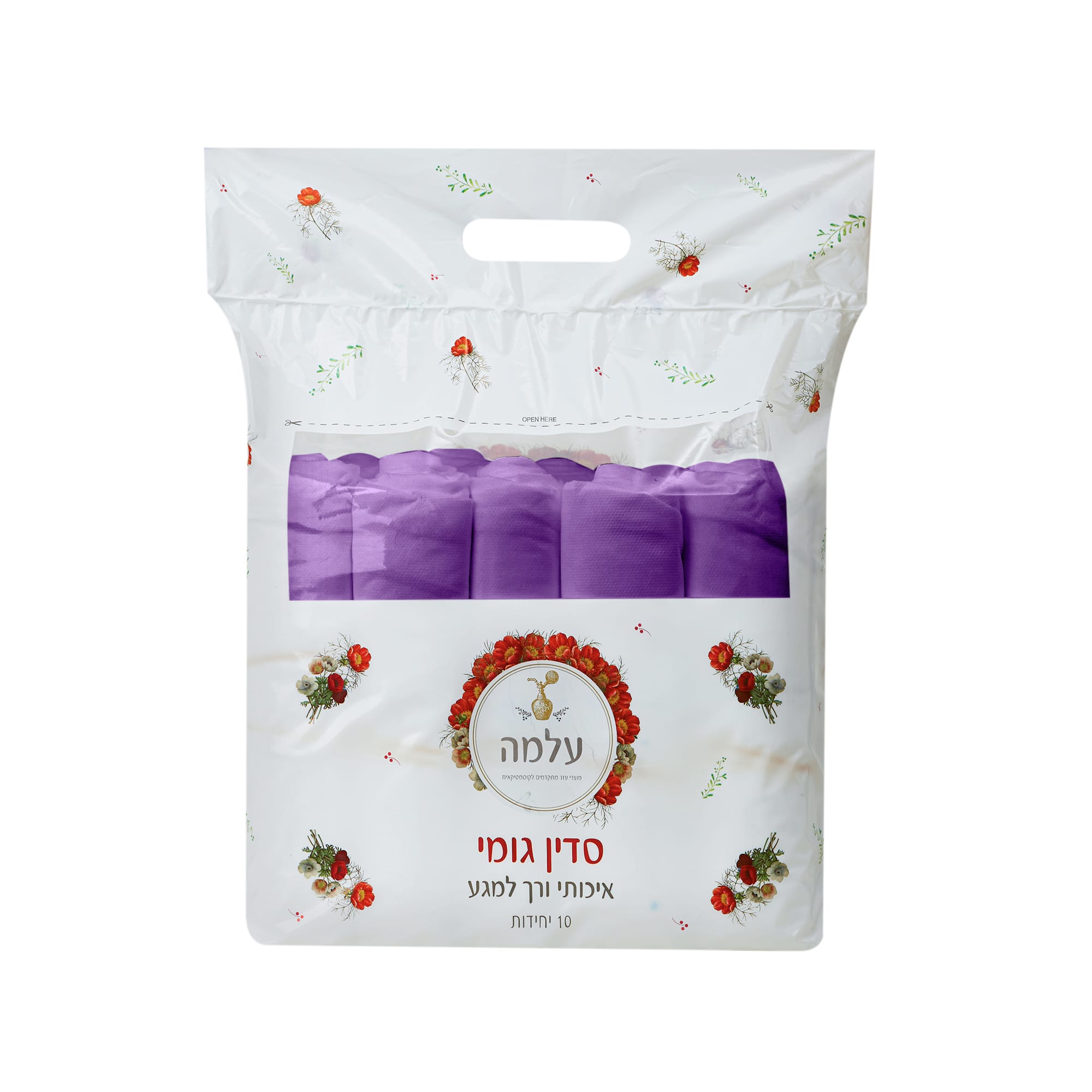 סדין גומי סגול