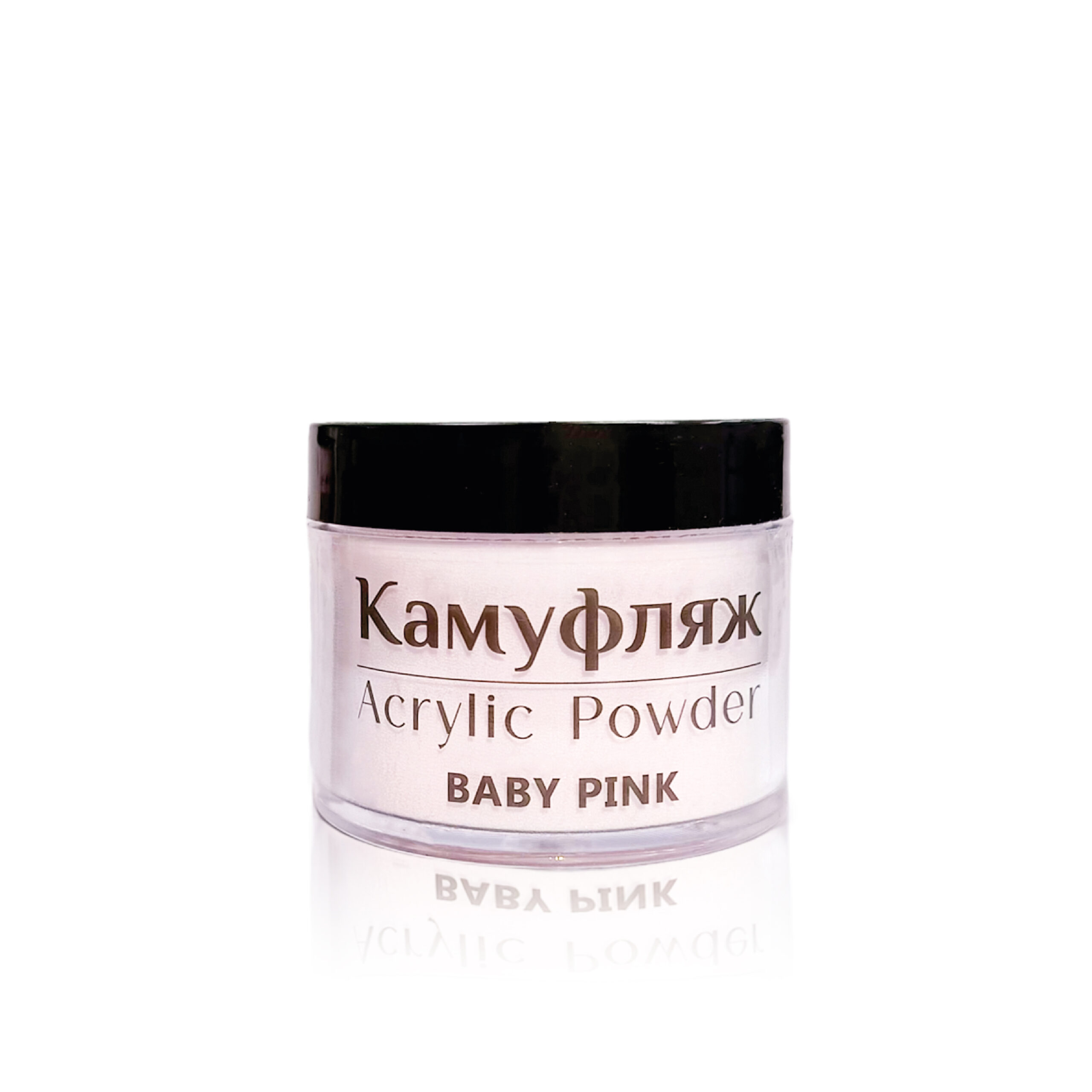 Baby Pink 50 גרם