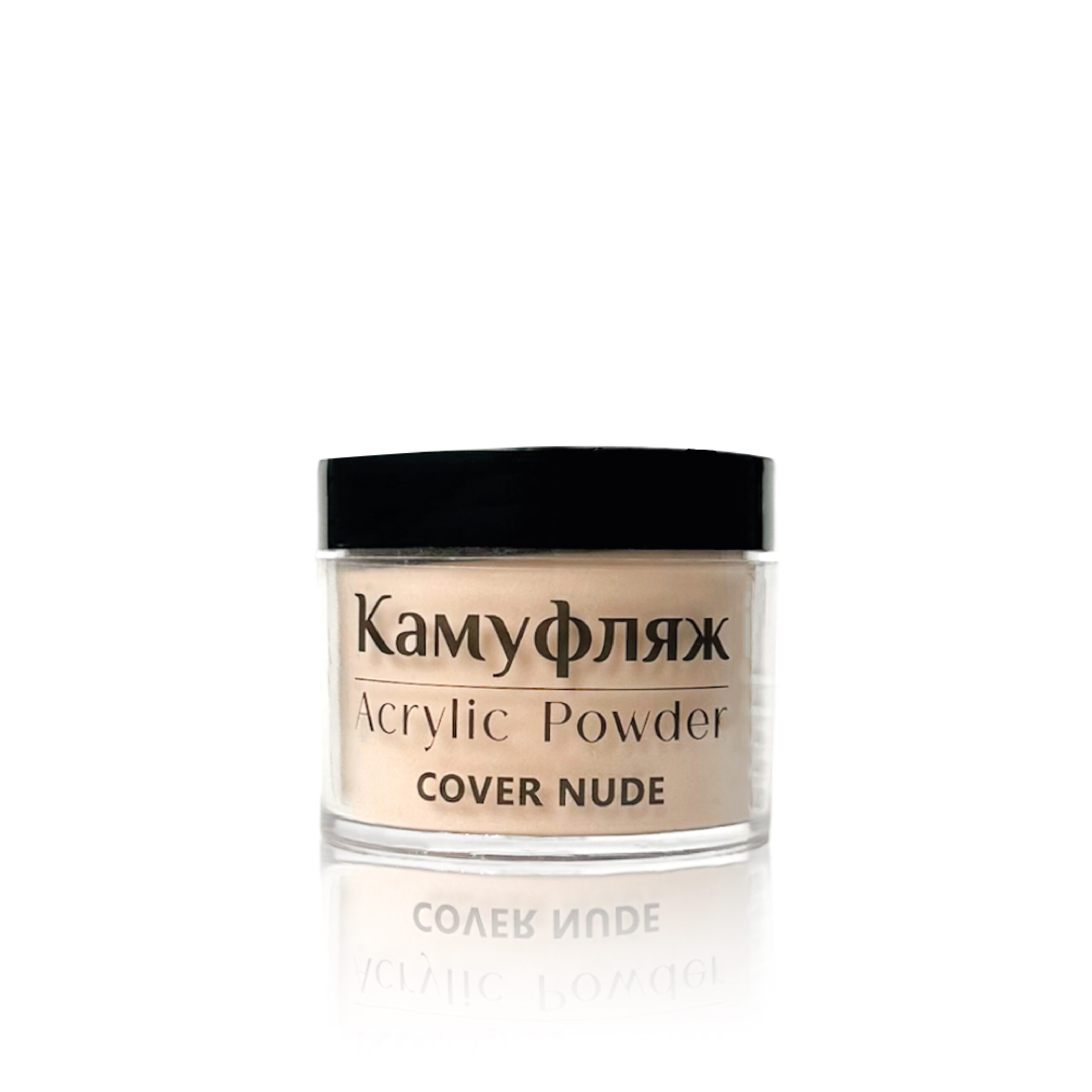 Cover Nude 50 גרם